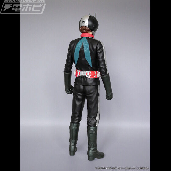 Jumbo Soft Vinyl Figure Kamen Rider / Kamen Rider No. 2 (Shin Kamen Rider) W Pack