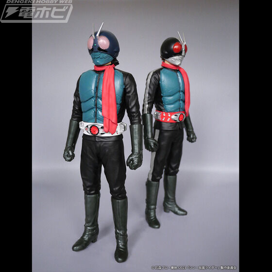 Jumbo Soft Vinyl Figure Kamen Rider / Kamen Rider No. 2 (Shin Kamen Rider) W Pack