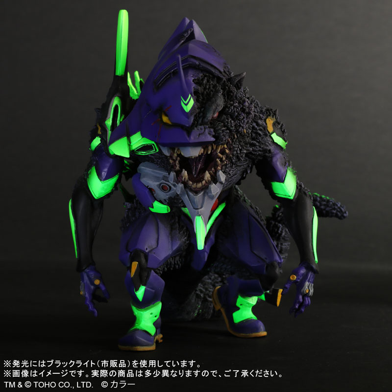 Deforeal Evangelion Unit-01 G Arousal Phase