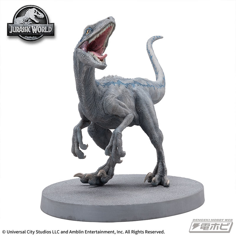 Jurassic World Luminasta BLUE