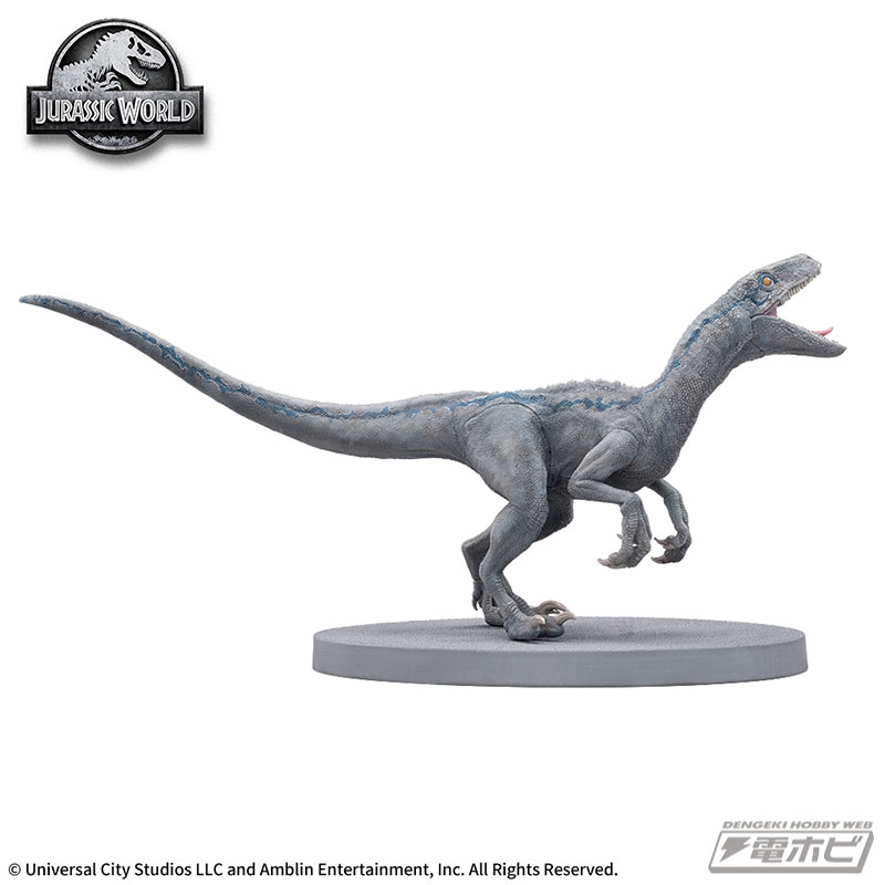 Jurassic World Luminasta BLUE