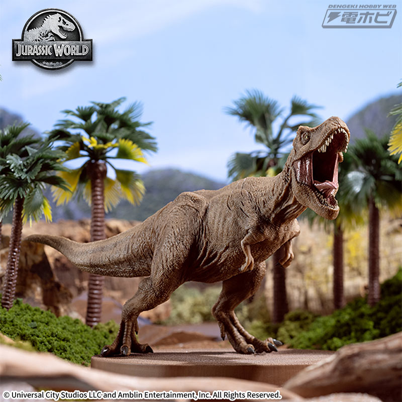 Jurassic World Luminasta T.REX