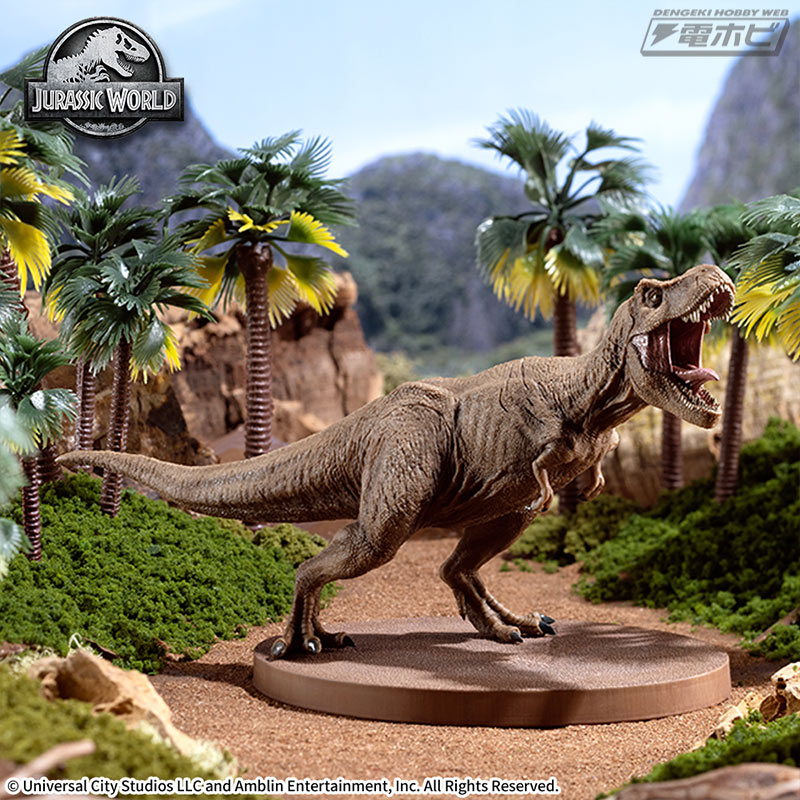 Jurassic World Luminasta T.REX