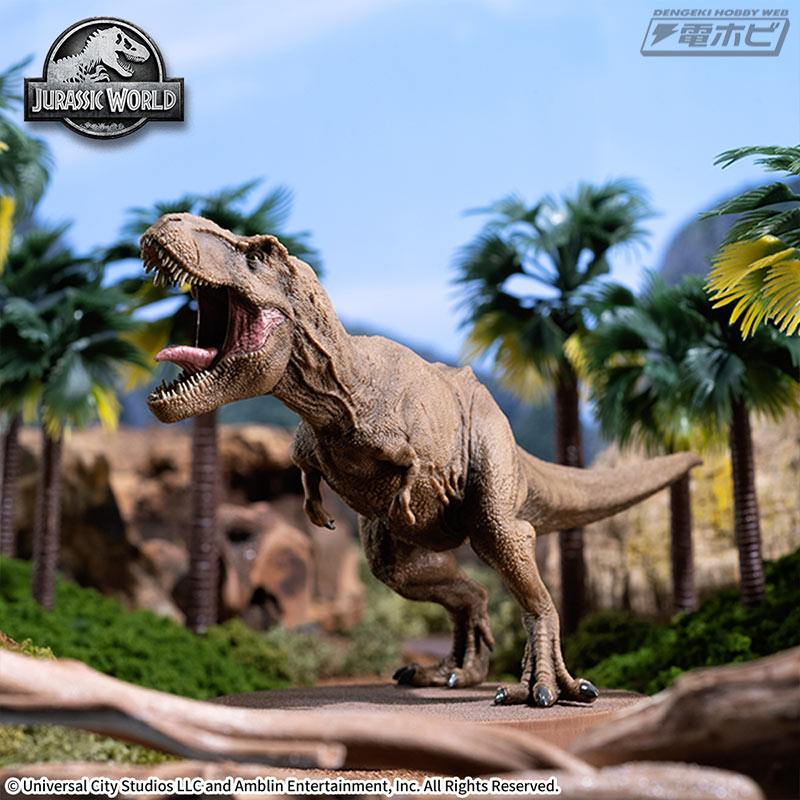 Jurassic World Luminasta T.REX