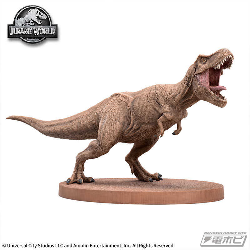 Jurassic World Luminasta T.REX