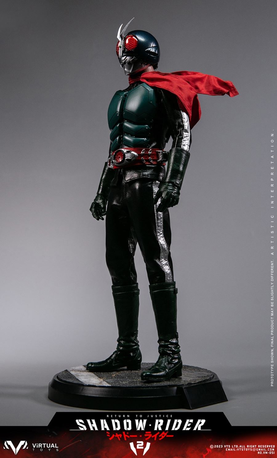 Shadow Rider V2 1/6