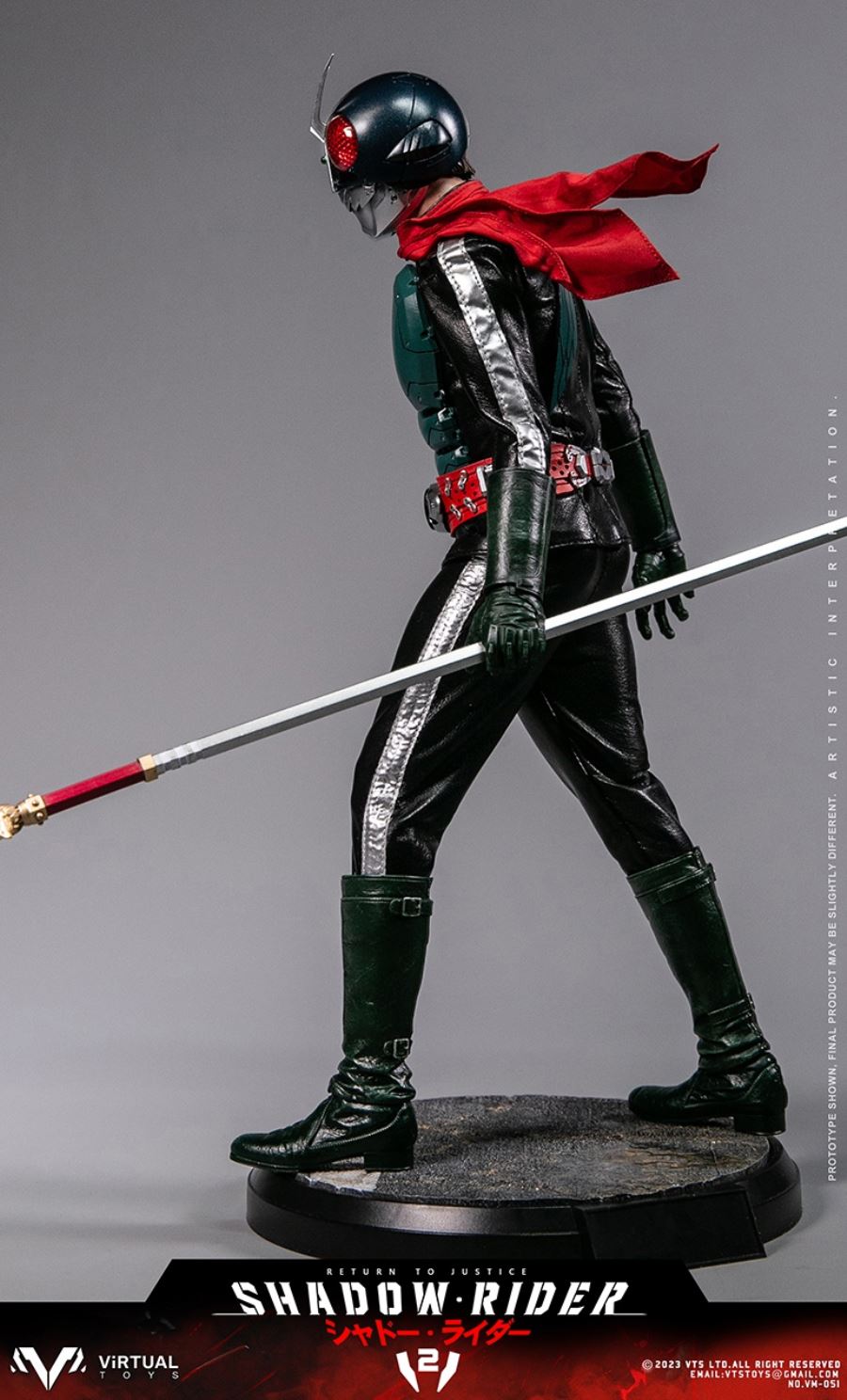 Shadow Rider V2 1/6