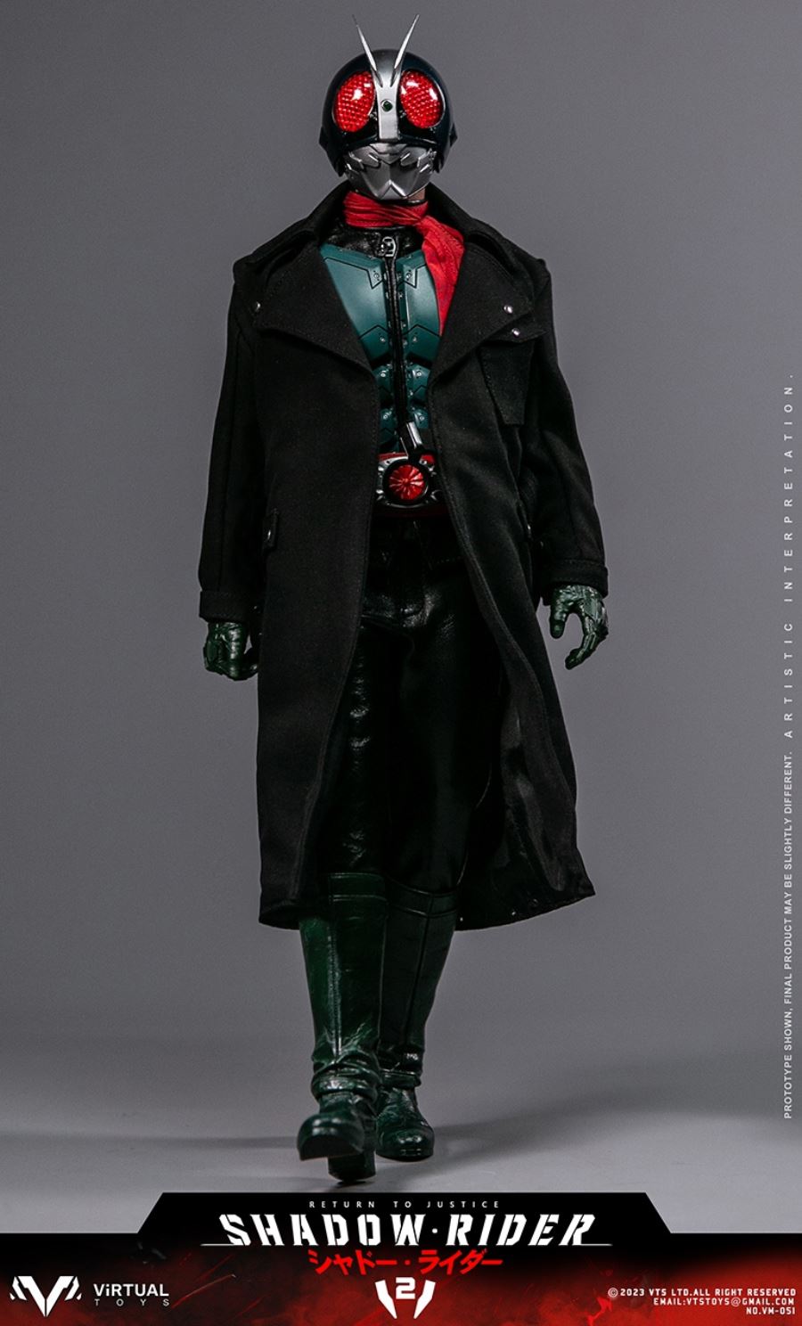 Shadow Rider V2 1/6