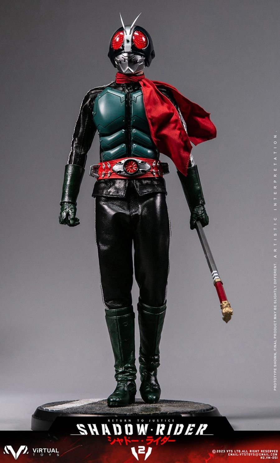 Shadow Rider V2 1/6