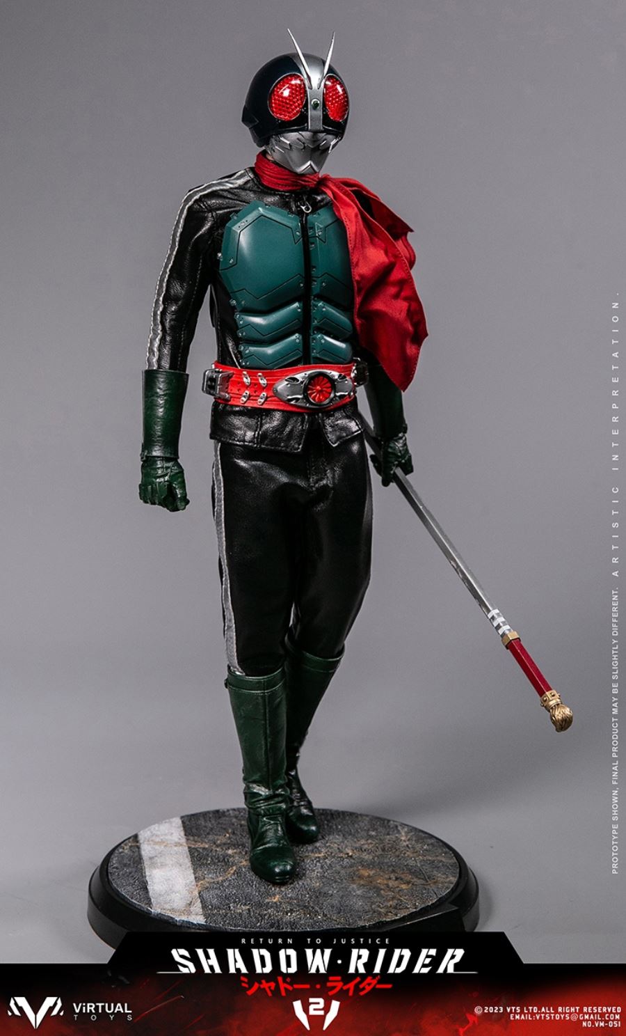 Shadow Rider V2 1/6