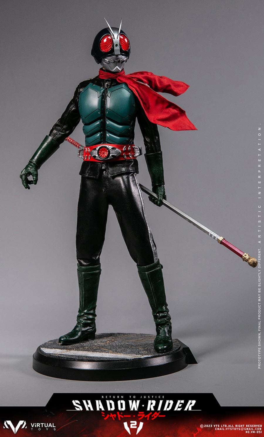 Shadow Rider V2 1/6