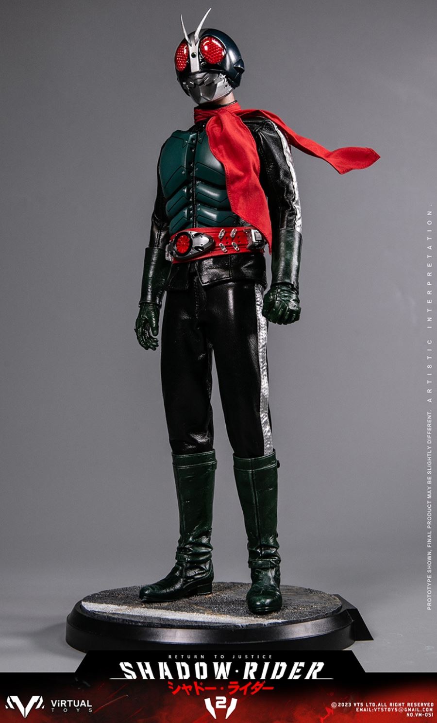 Shadow Rider V2 1/6