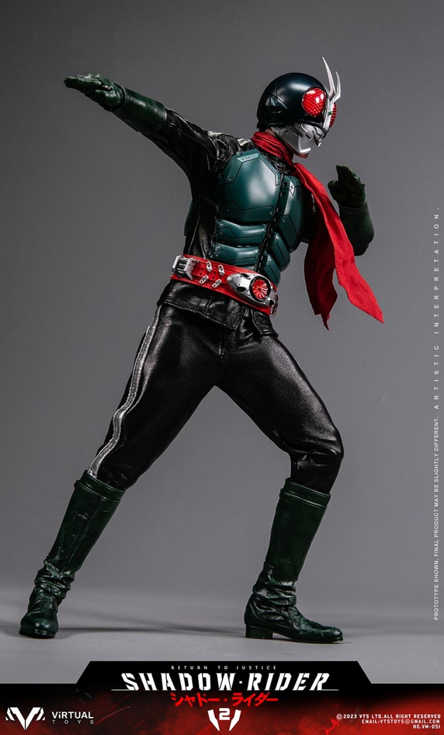 Shadow Rider V2 1/6