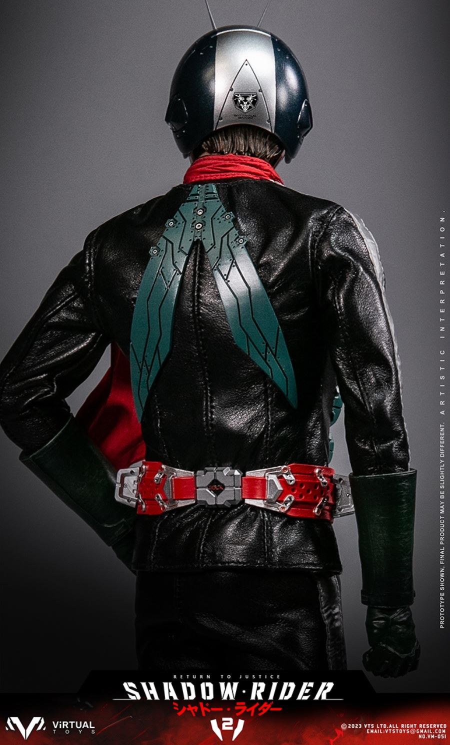 Shadow Rider V2 1/6