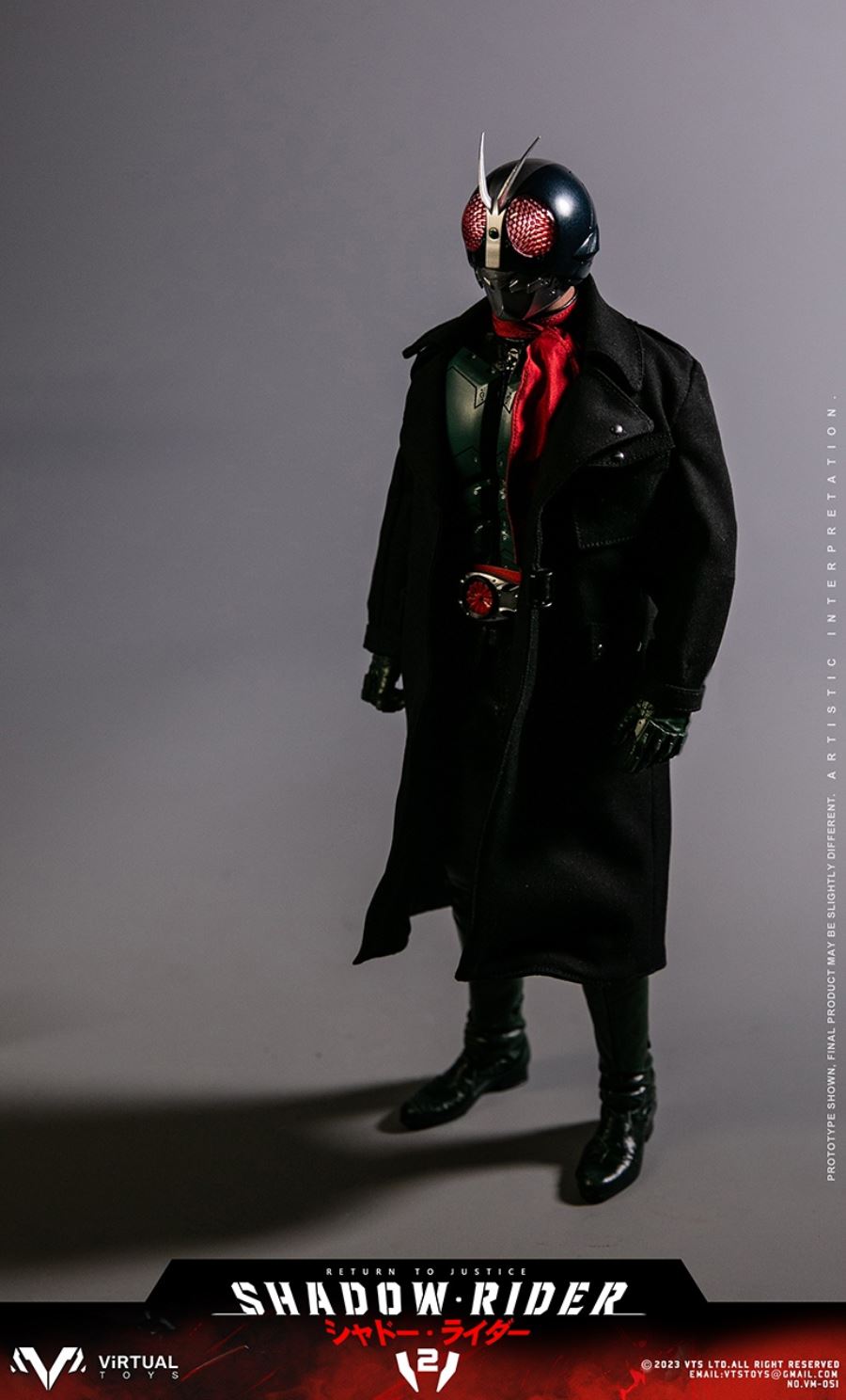 Shadow Rider V2 1/6