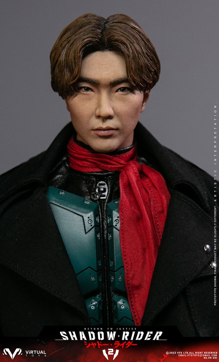 Shadow Rider V2 1/6
