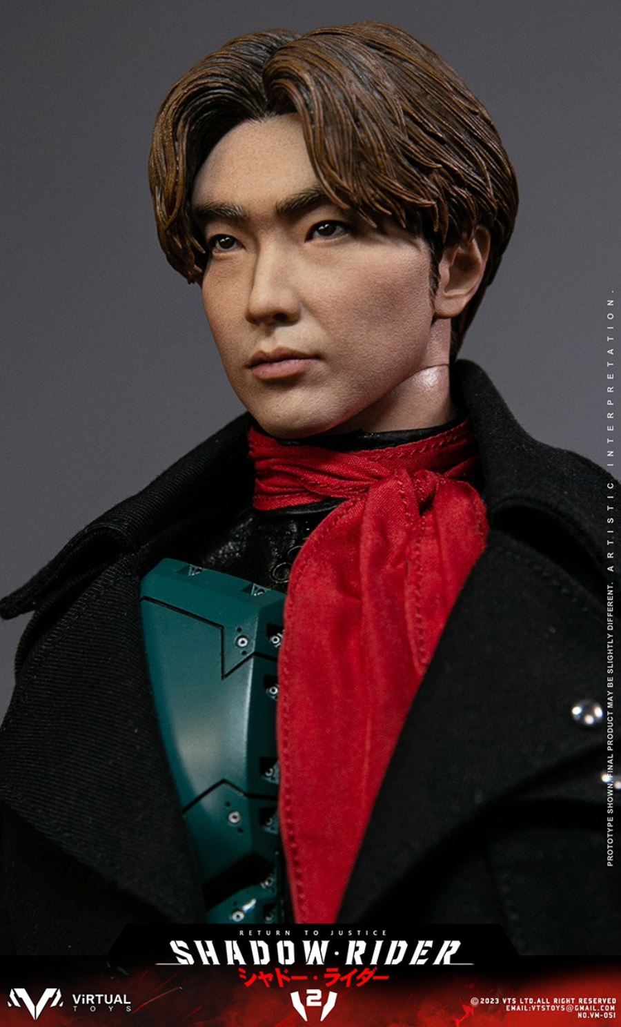 Shadow Rider V2 1/6