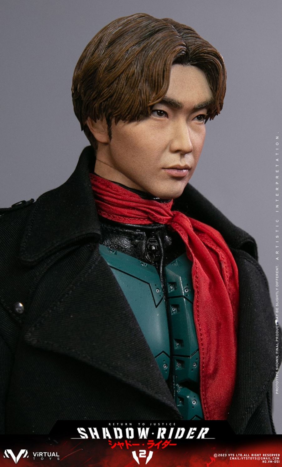 Shadow Rider V2 1/6