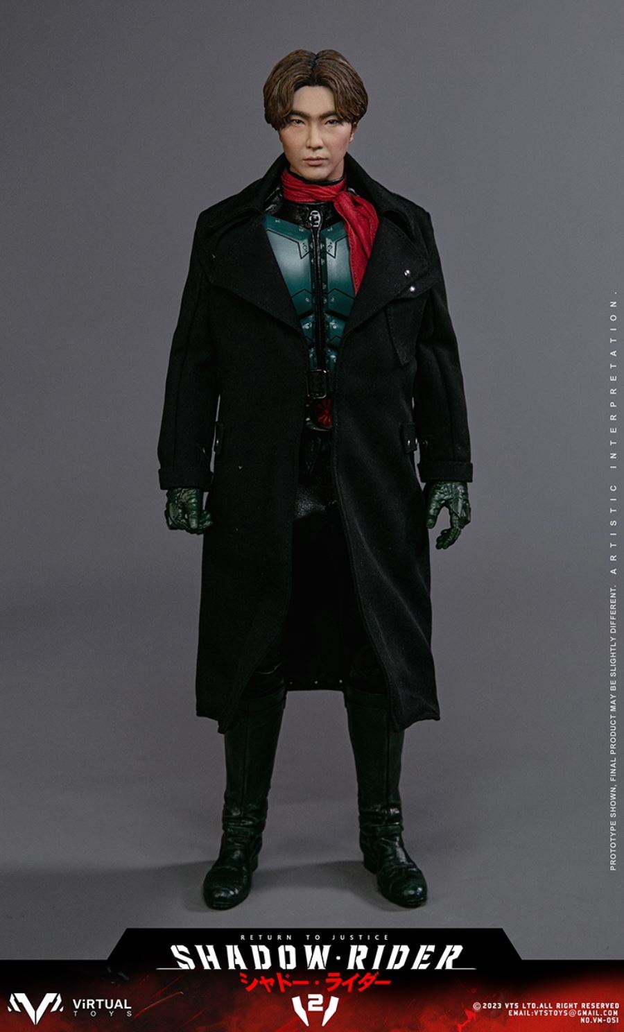 Shadow Rider V2 1/6