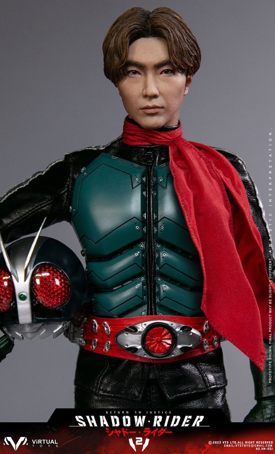 Shadow Rider V2 1/6