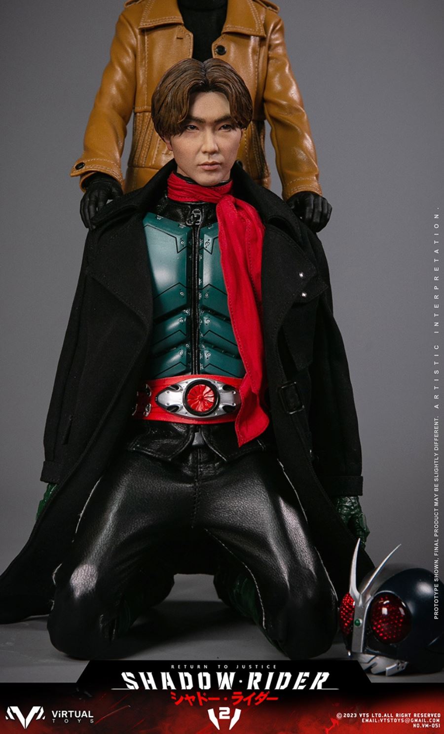 Shadow Rider V2 1/6