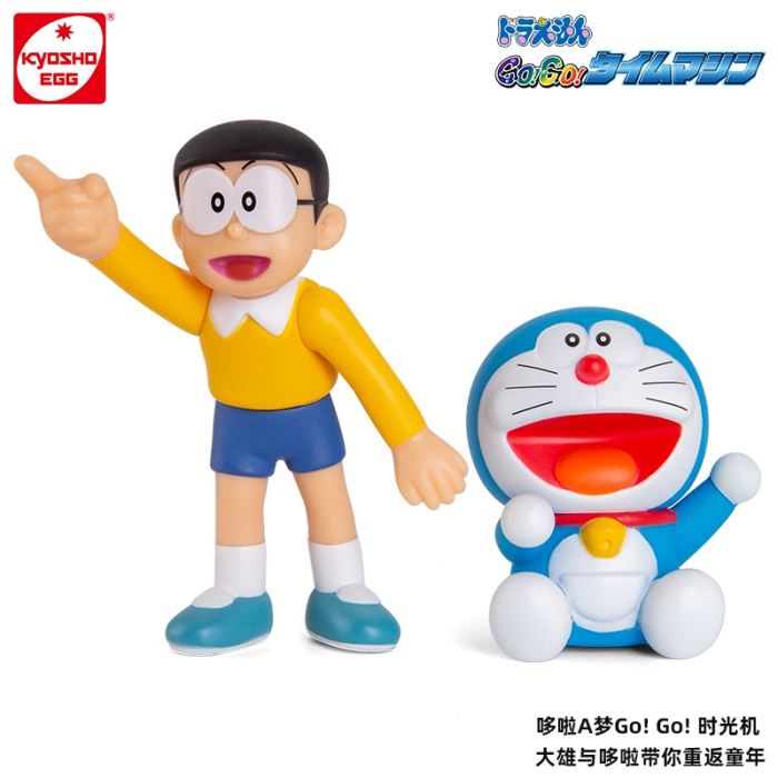 Classic Doraemon Go! Go! Time Machine