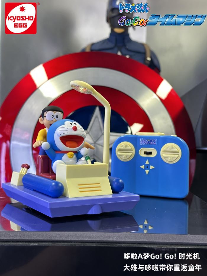 Classic Doraemon Go! Go! Time Machine