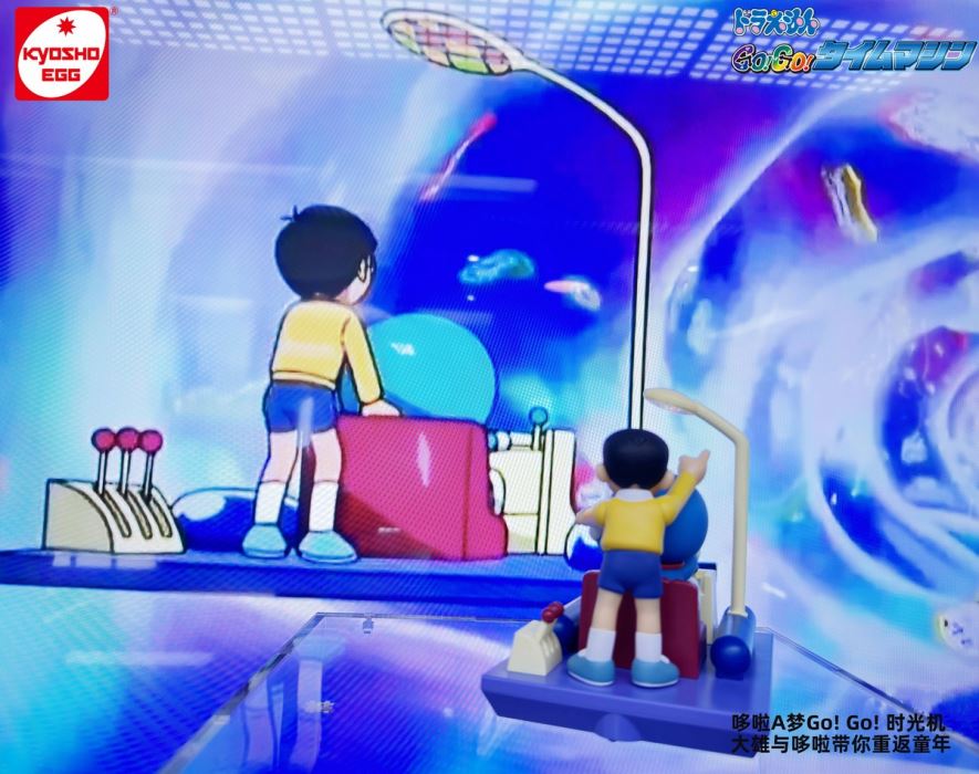 Classic Doraemon Go! Go! Time Machine