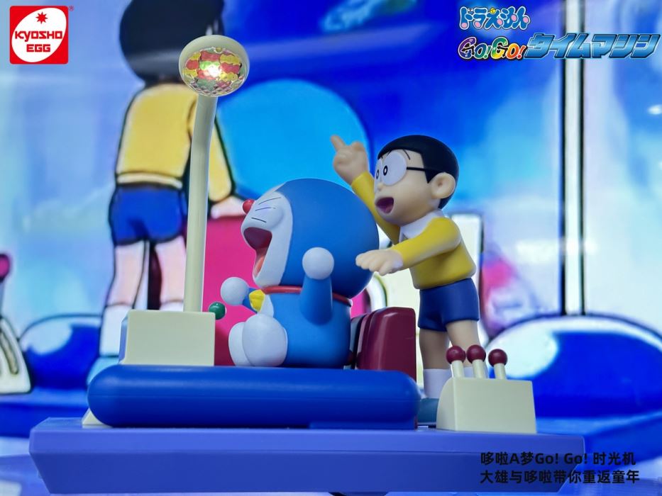 Classic Doraemon Go! Go! Time Machine