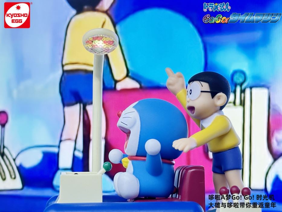 Classic Doraemon Go! Go! Time Machine