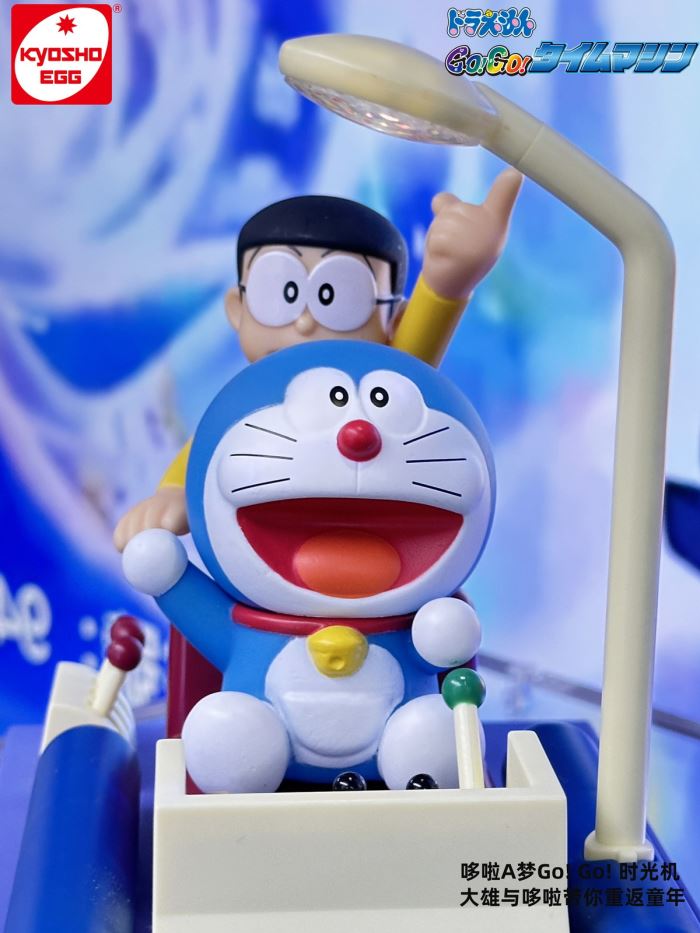 Classic Doraemon Go! Go! Time Machine
