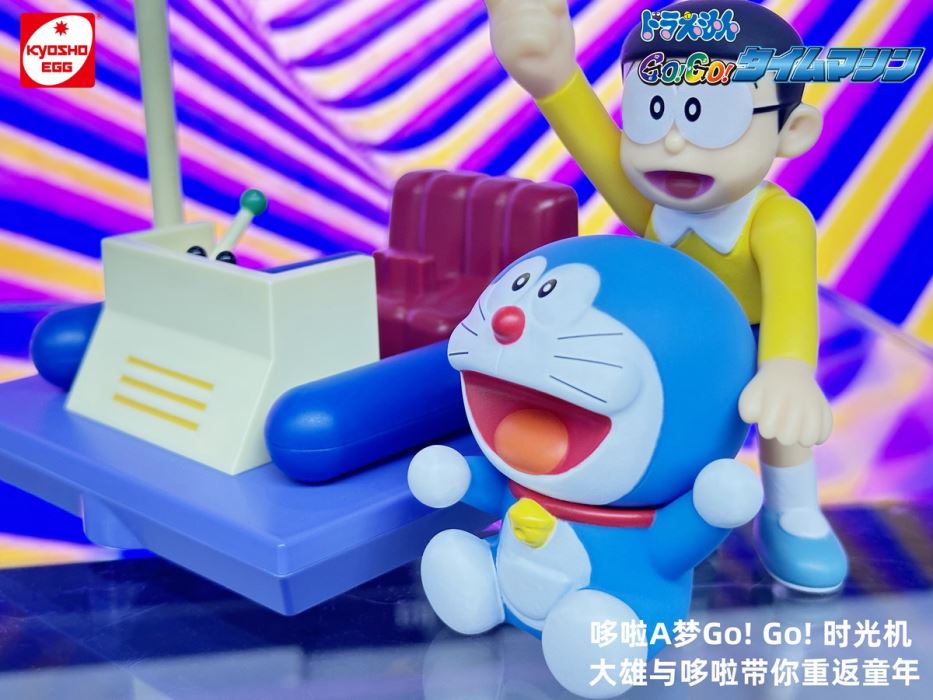 Classic Doraemon Go! Go! Time Machine