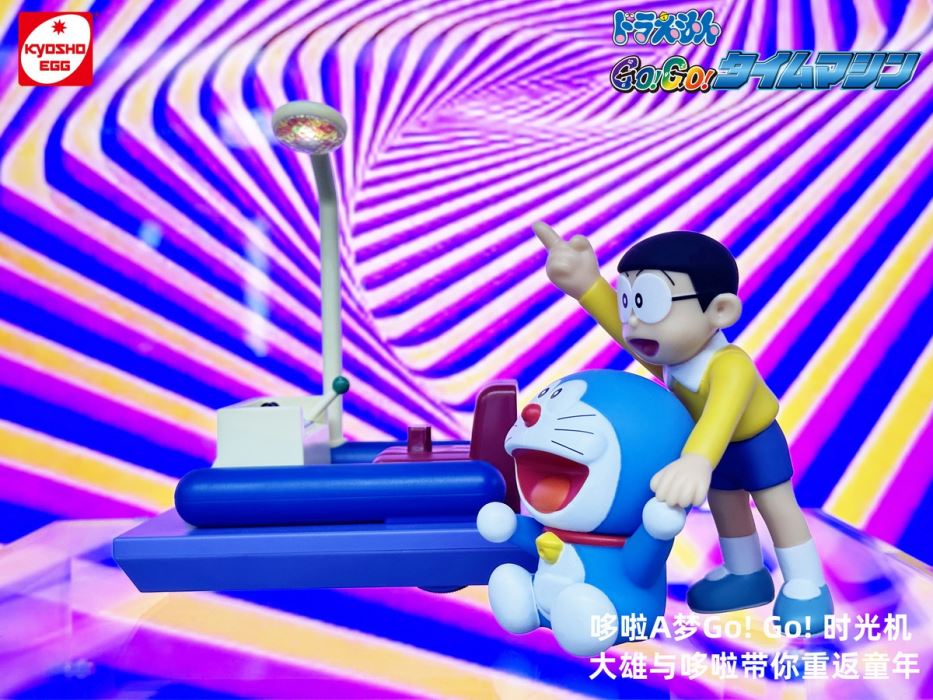 Classic Doraemon Go! Go! Time Machine