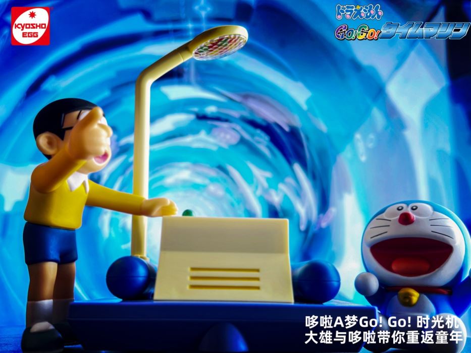 Classic Doraemon Go! Go! Time Machine