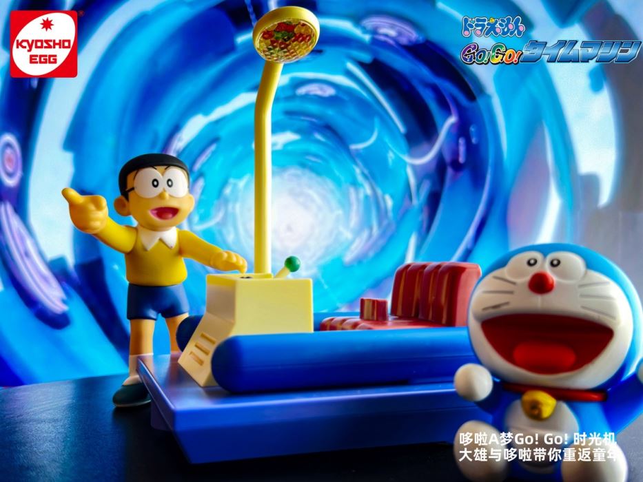 Classic Doraemon Go! Go! Time Machine
