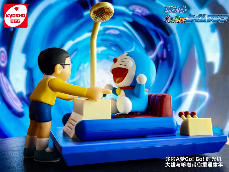 Classic Doraemon Go! Go! Time Machine