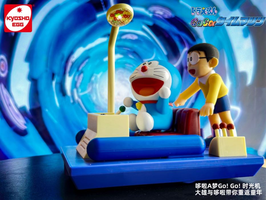 Classic Doraemon Go! Go! Time Machine