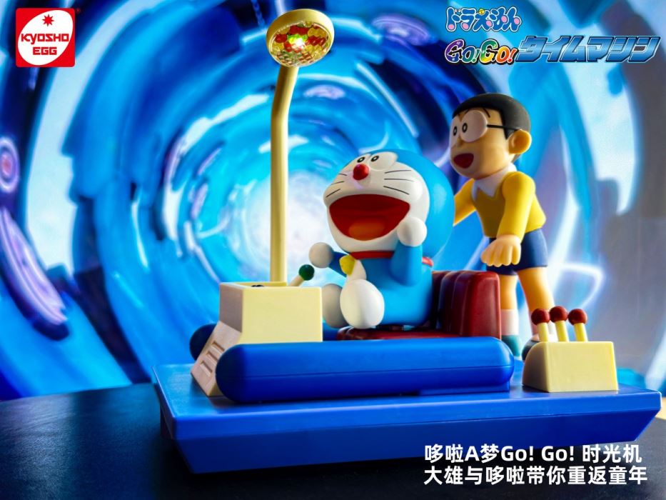 Classic Doraemon Go! Go! Time Machine