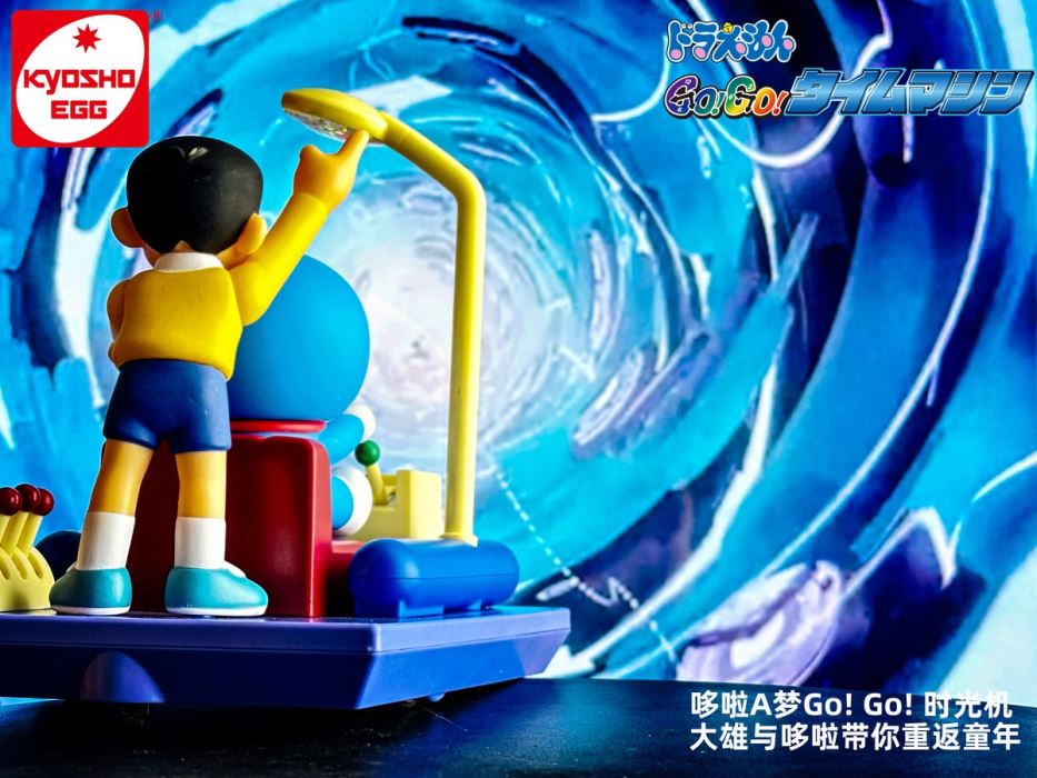 Classic Doraemon Go! Go! Time Machine