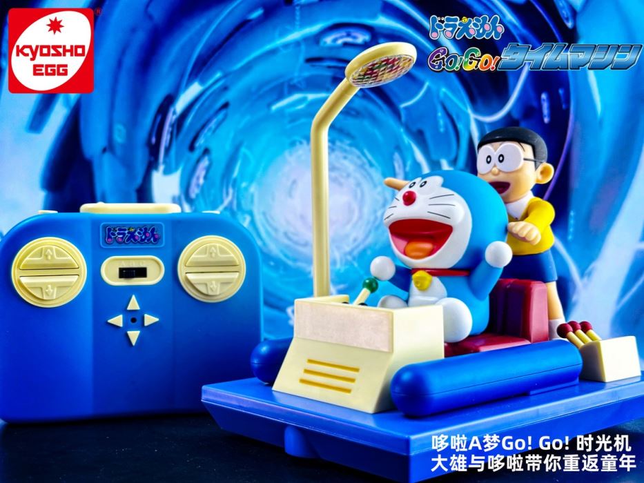 Classic Doraemon Go! Go! Time Machine