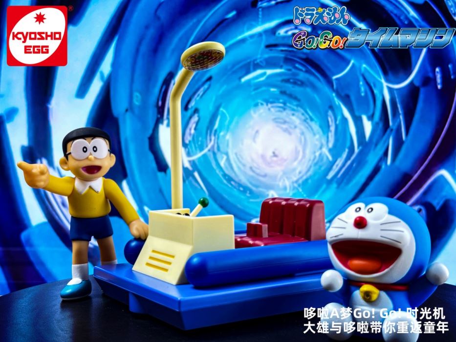 Classic Doraemon Go! Go! Time Machine