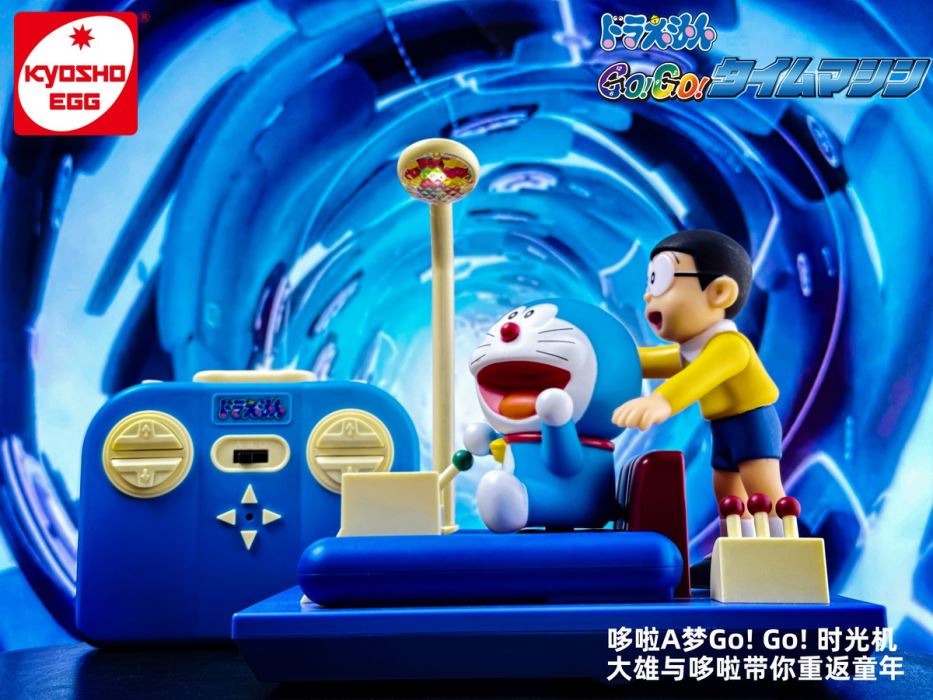 Classic Doraemon Go! Go! Time Machine