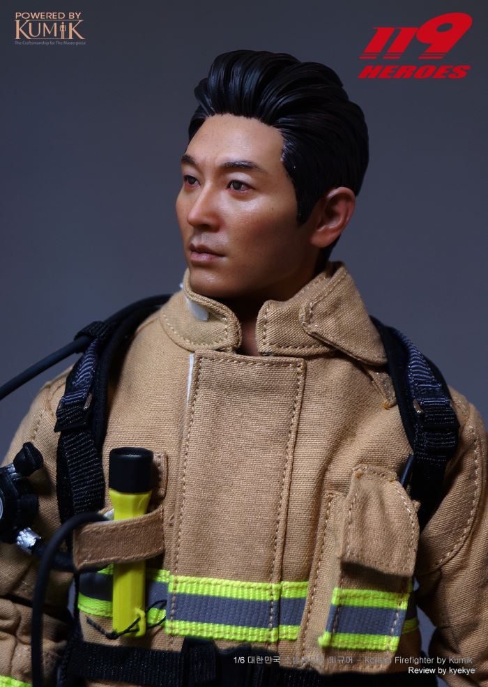Korean fire brigade 1/6