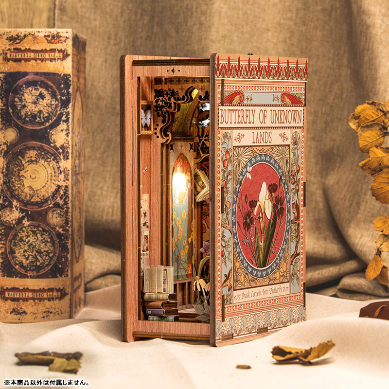 Miniature Doll House Butterfly of Unknown Lands Wooden Handmade Kit