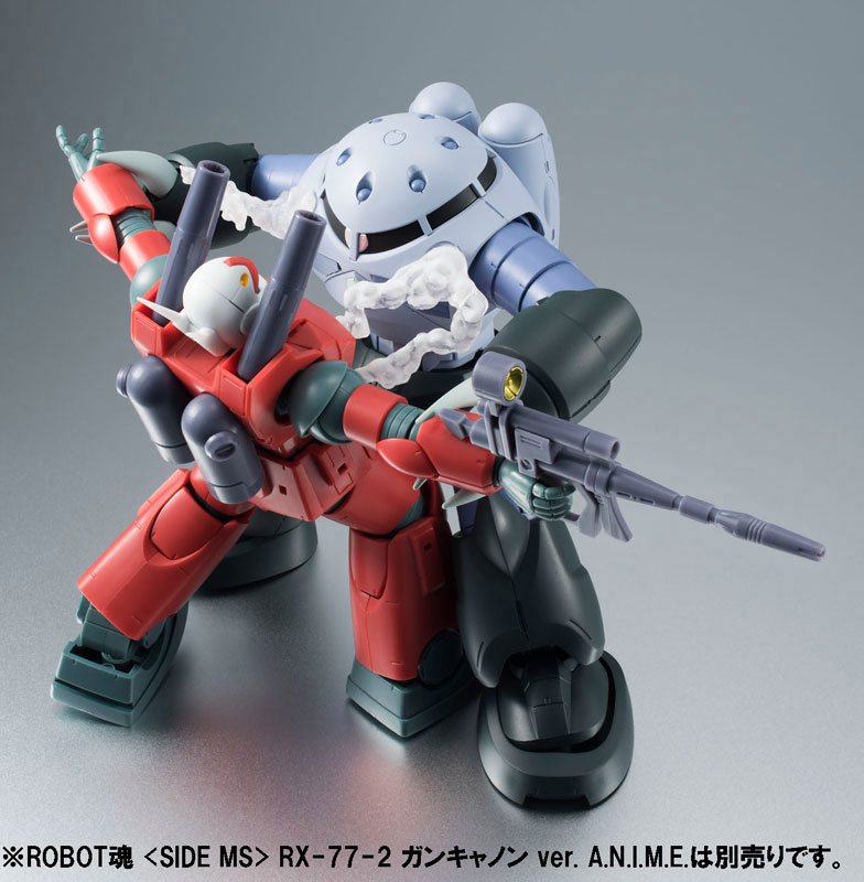 Robot Spirits -SIDE MS- MSM-07 Mass Production Z'Gok ver. A.N.I.M.E. Mobile Suit Gundam