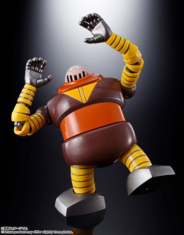 Soul of Chogokin GX-10R Boss Borot - Mazinger Z