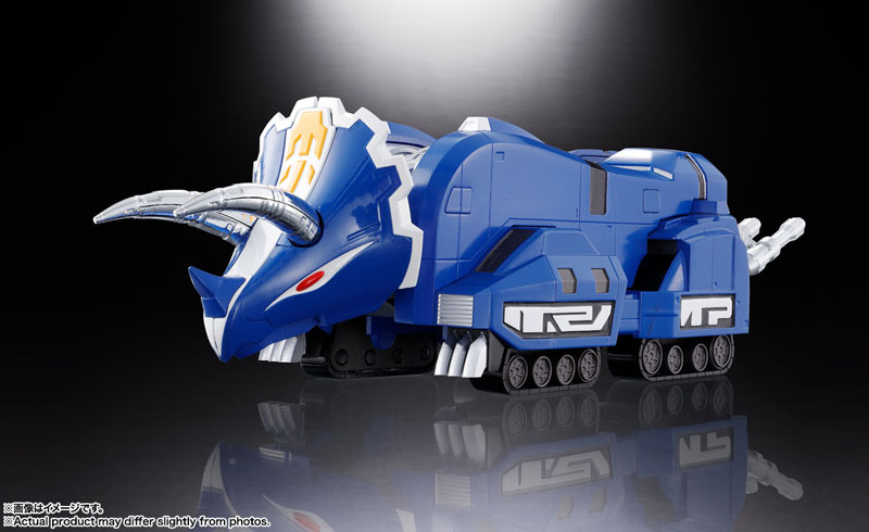 Soul of Chogokin Zyutei Daizyuzin GX-72 Daizyuzin & GX-78 Dragon Caesar Kyoryu Sentai Zyuranger