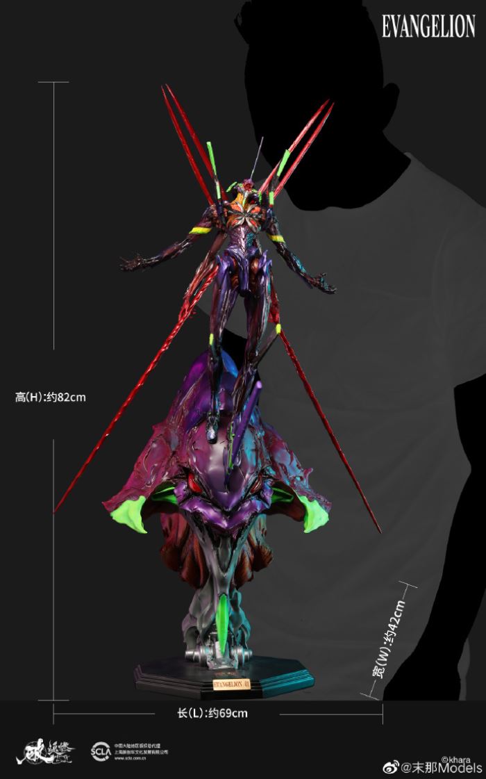 Evangelion theatrical version: Q EVA No. 13 art statue