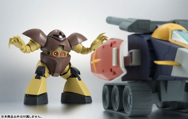 Robot Spirits -SIDE MS- MSM-03 Gogg ver. A.N.I.M.E. Mobile Suit Gundam