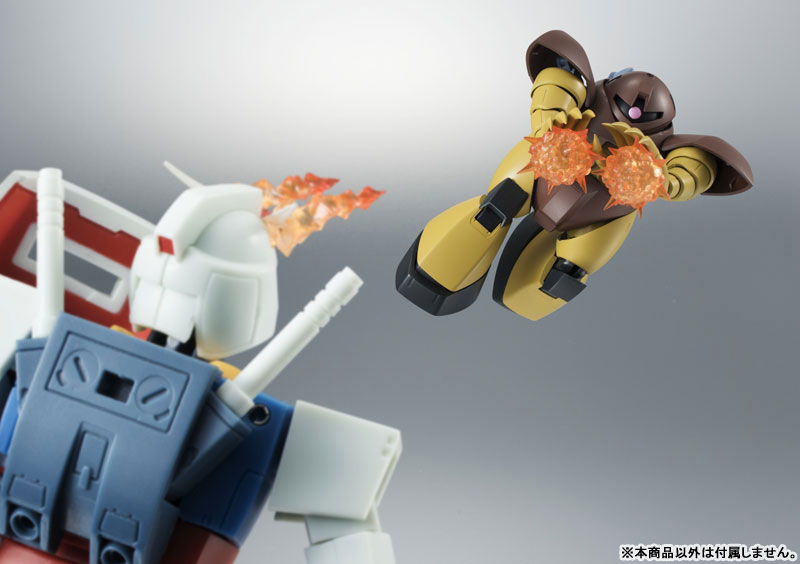 Robot Spirits -SIDE MS- MSM-03 Gogg ver. A.N.I.M.E. Mobile Suit Gundam